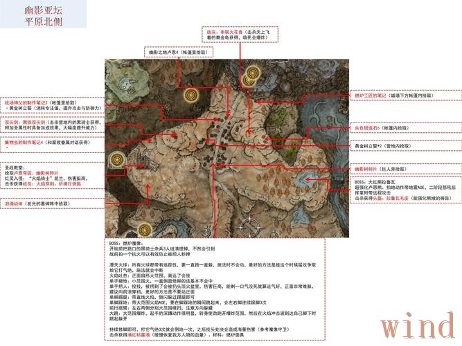 环亚在哪里玩入口信息整理 环亚在哪里玩入口信息整理